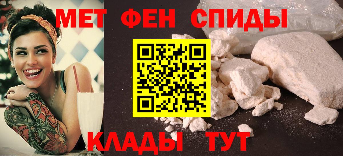 Елабуга  АМФ  Вход с VPN  АМФ Premium 