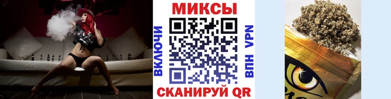 нарко площадка состав  Елабуга  Бутират бутик  купить наркоту 