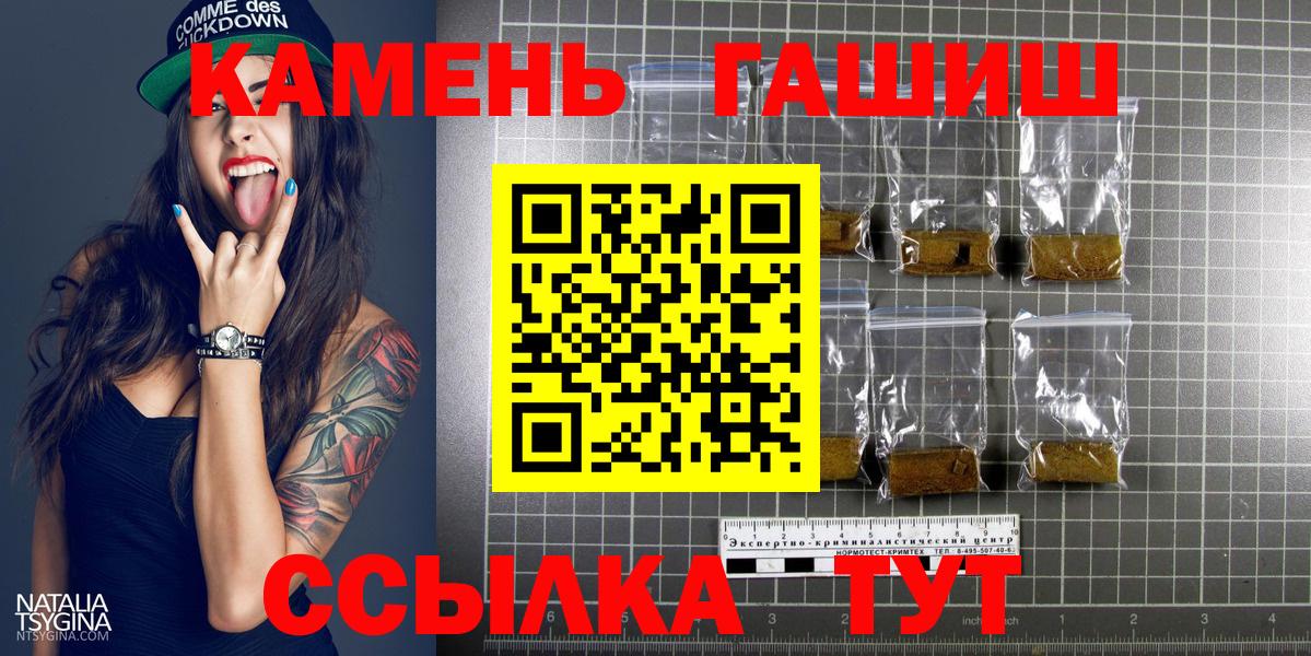  Кокаин Елабуга