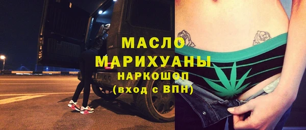 эйфоретик Лагань