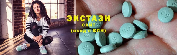 прущая мука Лабытнанги