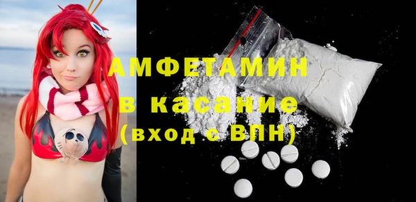 стафф Ладушкин
