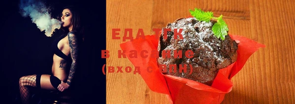 прущая мука Лабытнанги
