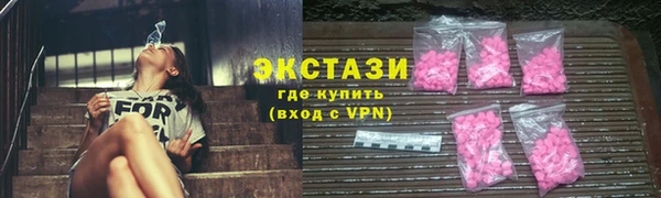 прущая мука Лабытнанги