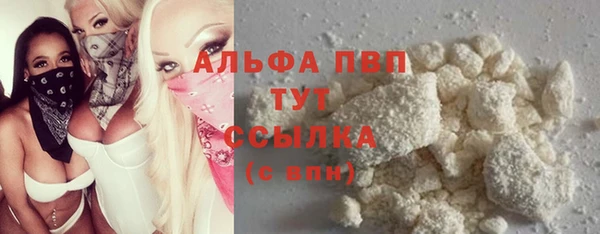 прущая мука Лабытнанги
