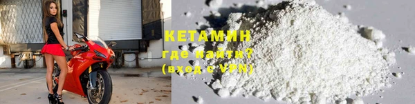 стафф Ладушкин