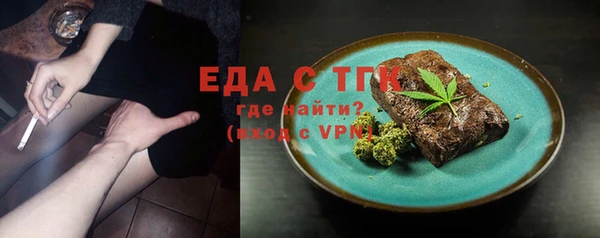 прущая мука Лабытнанги
