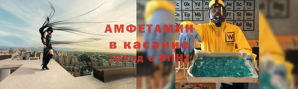 эйфоретик Лагань