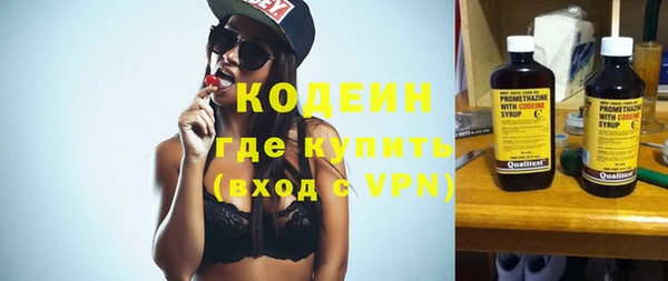 прущая мука Лабытнанги