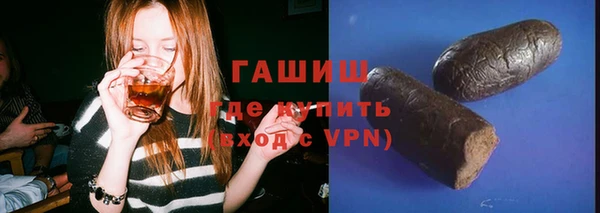 стафф Ладушкин