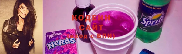 эйфоретик Лагань