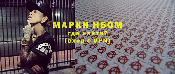 эйфоретик Лагань