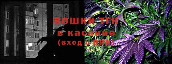 эйфоретик Лагань
