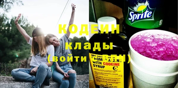 прущая мука Лабытнанги