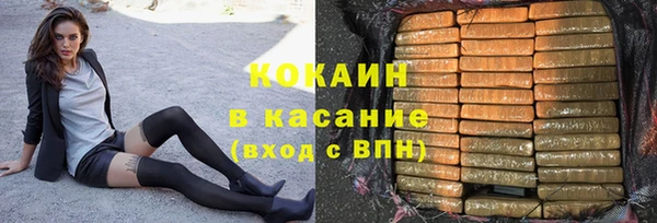 эйфоретик Лагань