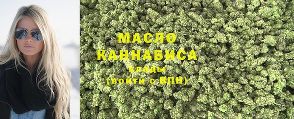 стафф Ладушкин