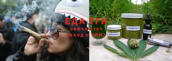 эйфоретик Лагань