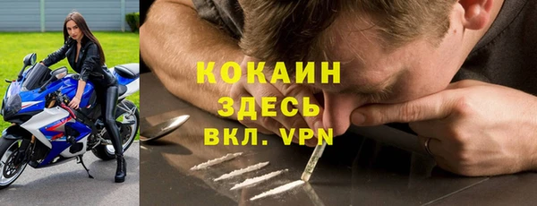 прущая мука Лабытнанги