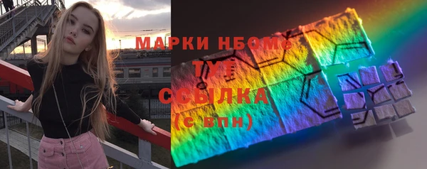 эйфоретик Лагань