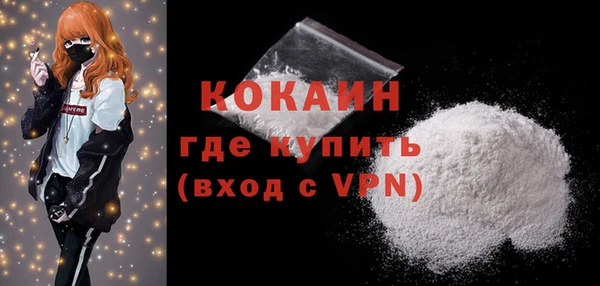 прущая мука Лабытнанги