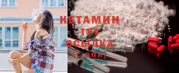 прущая мука Лабытнанги