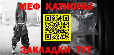 трава Гай