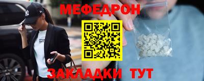 гашишное масло Гагарин