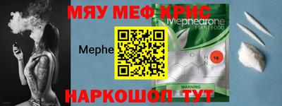 соль ск Гатчина