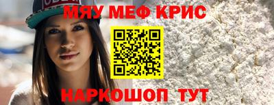 соль ск Гатчина