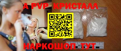 гашишное масло Гагарин