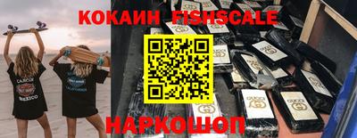гашишное масло Гагарин