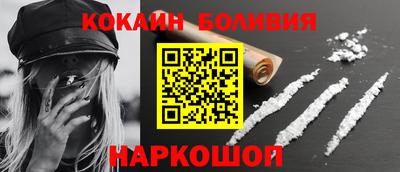 гашишное масло Гагарин