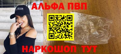 соль ск Гатчина