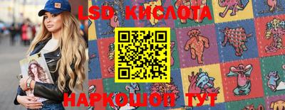 соль ск Гатчина
