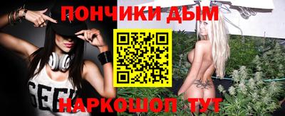 эйфоретик Берёзовский