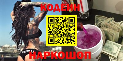 соль ск Гатчина