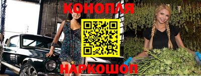 трава Гай