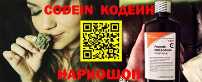 гашишное масло Гагарин