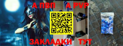соль ск Гатчина