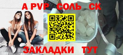 гашишное масло Гагарин