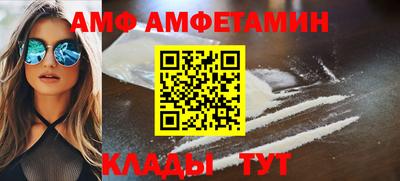 эйфоретик Берёзовский