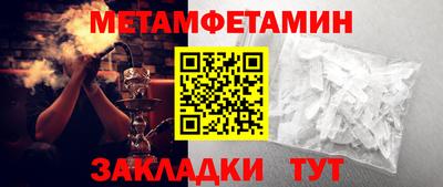 гашишное масло Гагарин