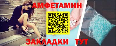 трава Гай