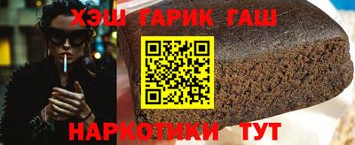 эйфоретик Берёзовский