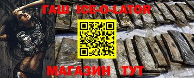 эйфоретик Берёзовский