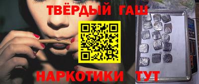 эйфоретик Берёзовский