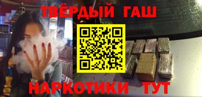 трава Гай