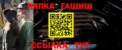 эйфоретик Берёзовский