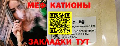 соль ск Гатчина