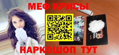 эйфоретик Берёзовский